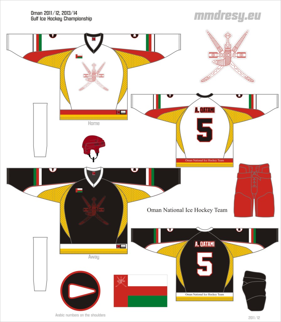 oman 2011-12, 2013-14